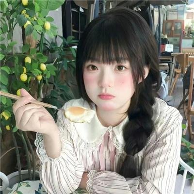 天外魔花